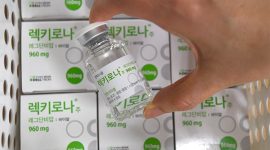 Ilustrasi obat Covid-19, Rekirona yang mengandung regdanvimab. (Foto: Pelopor.id/Yonhap)