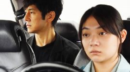 Drive My Car, Film Seorang Sutradara yang Ditinggal Istrinya. (Foto:Pelopor.id/Janus Films)