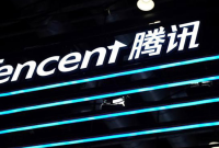 Logo Tencent. (Foto: Pelopor.id/Reuters)