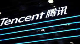 Logo Tencent. (Foto: Pelopor.id/Reuters)