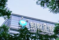 Ant Grup. (Foto:Pelopor.id/Twitter Ant Group)