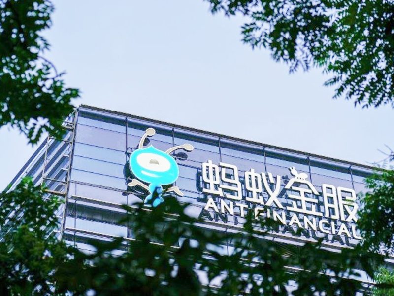 Ant Grup. (Foto:Pelopor.id/Twitter Ant Group)