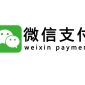 Weixin, WeChat versi Tiongkok Daratan. (Foto:Pelopor.id/Istimewa)