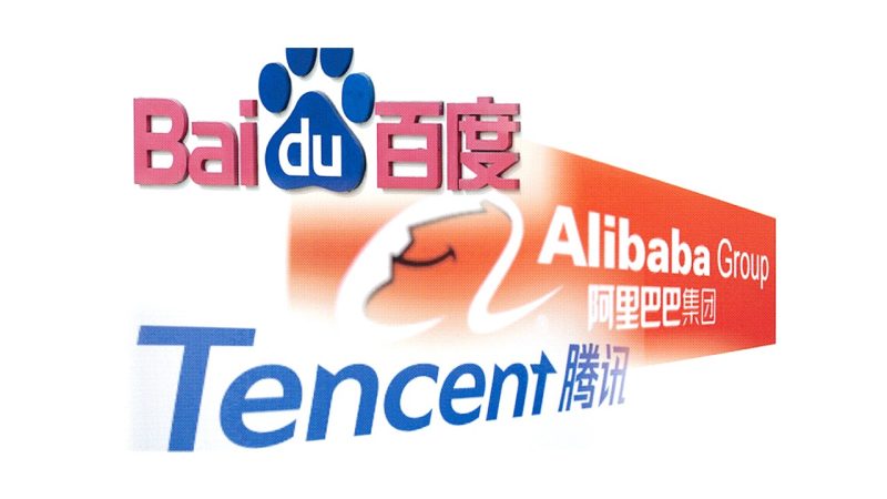 AS Masukkan Tencent dan Alibaba ke Daftar Hitam Terkait Pemalsuan Merek. (Foto:Pelopor.id/Nikkei Asia)