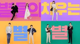 Drama Korea Shooting Stars. (Foto:Viu)