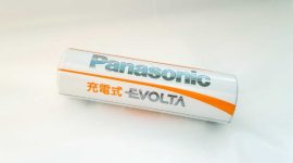 Ilustrasi baterai Panasonic. (Foto: Pelopor.id/Pixabay)