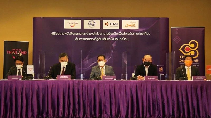 Tourism Authority of Thailand menandatangani letter of intent dengan Thai Airways dan Thai Smile Airways. (Foto: Pelopor.id/Twitter @Tatnews_Org) 
