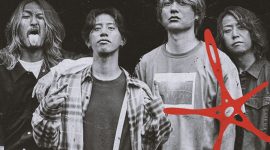 Poster konser One Ok Rock di Jakarta.